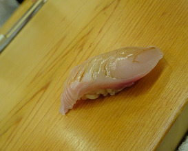 Dinner at Kizaki