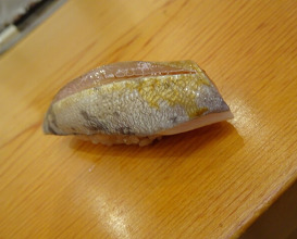 Dinner at Kizaki
