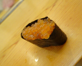 Dinner at Kizaki