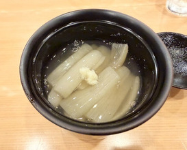 Dinner at Kizan (貴山)