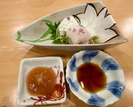 Dinner at Kizan (貴山)