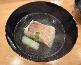Dinner at Kizan (貴山)