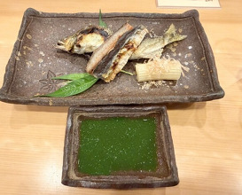Dinner at Kizan (貴山)