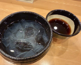 Dinner at Kizan (貴山)