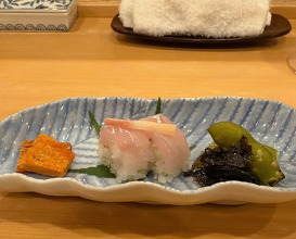 Dinner at Kizan (貴山)