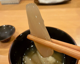 Dinner at Kizan (貴山)