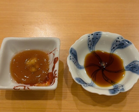 Dinner at Kizan (貴山)