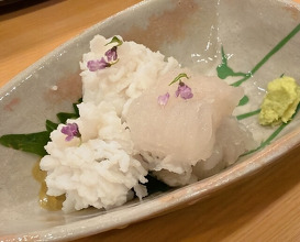 Dinner at Kizan (貴山)