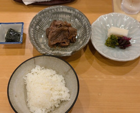 Dinner at Kizan (貴山)