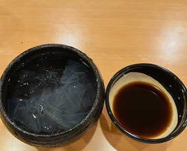 Dinner at Kizan (貴山)