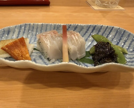 Dinner at Kizan (貴山)
