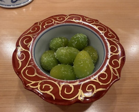 Dinner at Kizan (貴山)