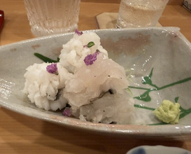 Dinner at Kizan (貴山)