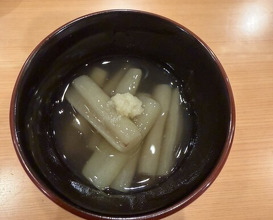 Dinner at Kizan (貴山)