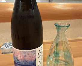 Dinner at Kizan (貴山)