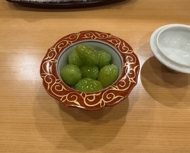 Dinner at Kizan (貴山)