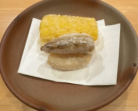 Dinner at Kizan (貴山)