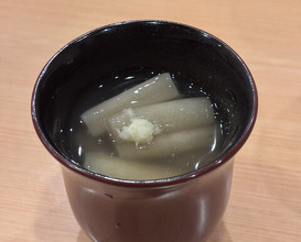 Dinner at Kizan (貴山)