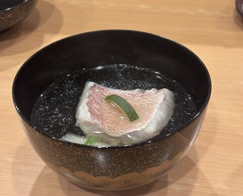 Dinner at Kizan (貴山)
