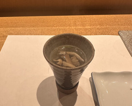 Dinner at Sushi Kizuna (鮓 きずな)