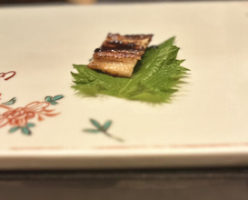 Dinner at Sushi Kizuna (鮓 きずな)