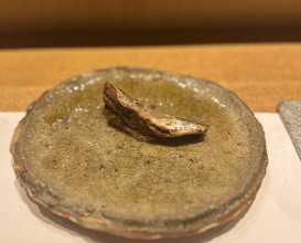 Dinner at Sushi Kizuna (鮓 きずな)