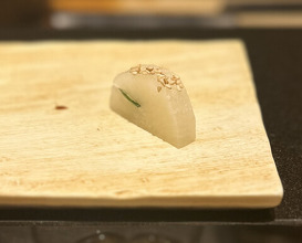 Dinner at Sushi Kizuna (鮓 きずな)