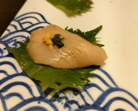 Dinner at Sushi Kizuna (鮓 きずな)
