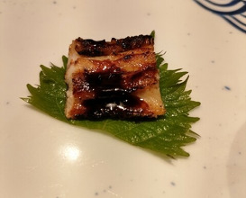 Dinner at Sushi Kizuna (鮓 きずな)
