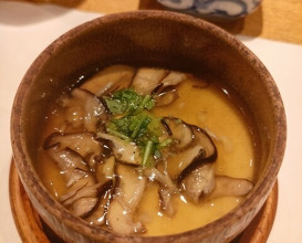 Dinner at Sushi Kizuna (鮓 きずな)