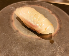 Dinner at Sushi Kizuna (鮓 きずな)