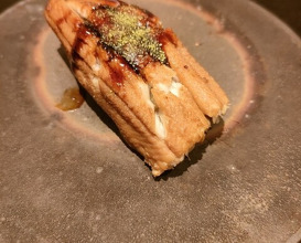Dinner at Sushi Kizuna (鮓 きずな)