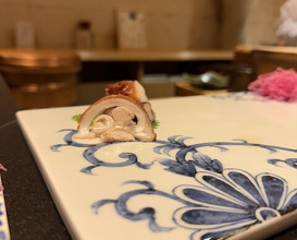 Dinner at Sushi Kizuna (鮓 きずな)