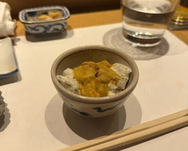 Dinner at Sushi Kizuna (鮓 きずな)