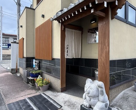 Dinner at Koban Zushi Tanagura (小判寿司 棚倉)
