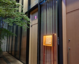 Dinner at French Ryori Kochuten (フランス料理 壺中天)