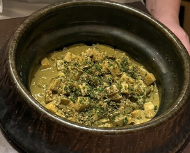 Dinner at Kohaku