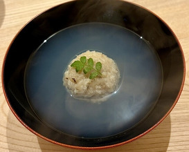 Dinner at Kohaku