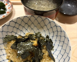 Dinner at Kohaku