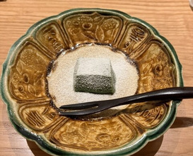 Dinner at Kohaku