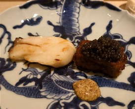 Dinner at Kohaku