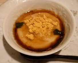 Dinner at Kohaku