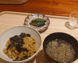 Dinner at Kohaku