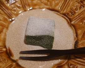 Dinner at Kohaku