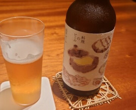 Dinner at Kohaku