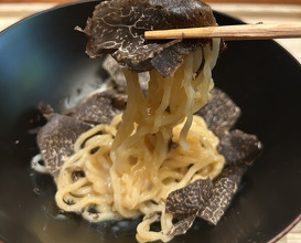 Dinner at Kohaku