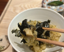 Dinner at Kohaku