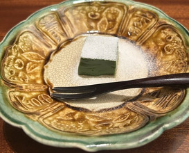 Dinner at Kohaku