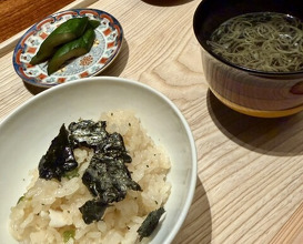 Dinner at Kohaku