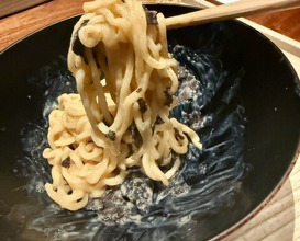 Dinner at Kohaku
